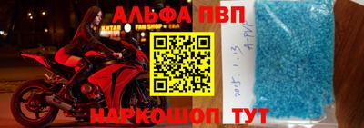 мяу мяу мука Севастополь