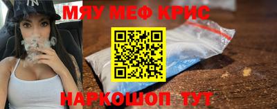 экстази Свободный