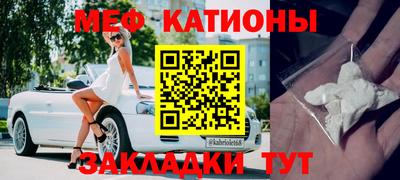 кокаин колумбия Северобайкальск
