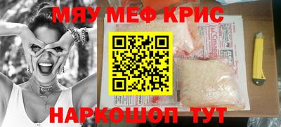 экстази Свободный