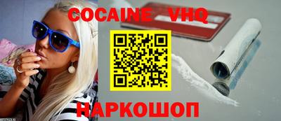 экстази Свободный