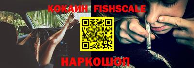 экстази Свободный