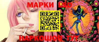 кокаин колумбия Северобайкальск