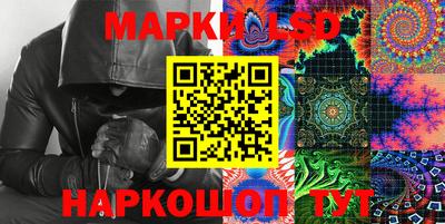 мяу мяу мука Севастополь