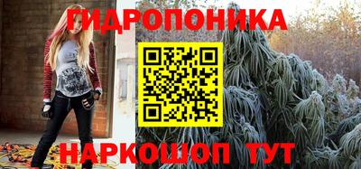 экстази Свободный