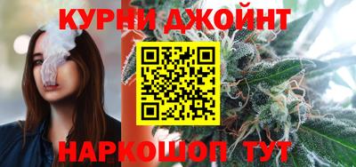 мяу мяу мука Севастополь