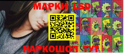 кокаин колумбия Северобайкальск