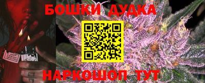 кокаин колумбия Северобайкальск