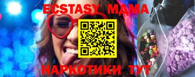 кокаин колумбия Северобайкальск