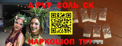 кокаин колумбия Северобайкальск
