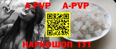кокаин колумбия Северобайкальск