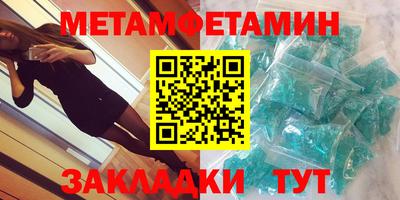 экстази Свободный
