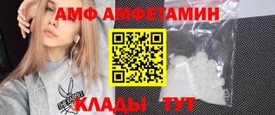 мяу мяу мука Севастополь