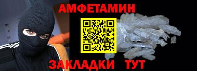 мяу мяу мука Севастополь
