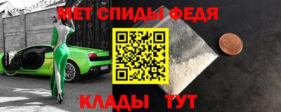 мяу мяу мука Севастополь