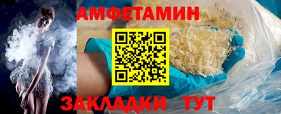 экстази Свободный