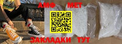 кокаин колумбия Северобайкальск