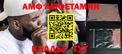 кокаин колумбия Северобайкальск