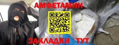 экстази Свободный