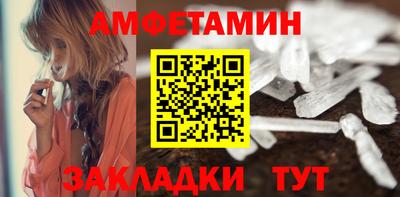 экстази Свободный