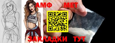 кокаин колумбия Северобайкальск
