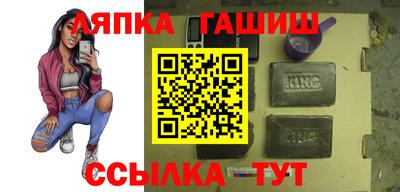 кокаин колумбия Северобайкальск