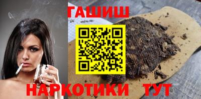 кокаин колумбия Северобайкальск