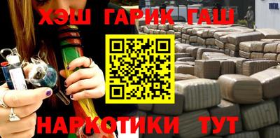 мяу мяу мука Севастополь