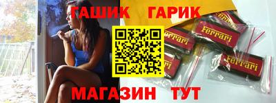 экстази Свободный