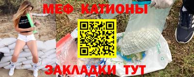 экстази Свободный