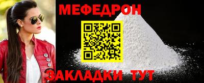 экстази Свободный