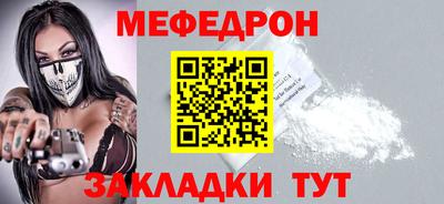 кокаин колумбия Северобайкальск