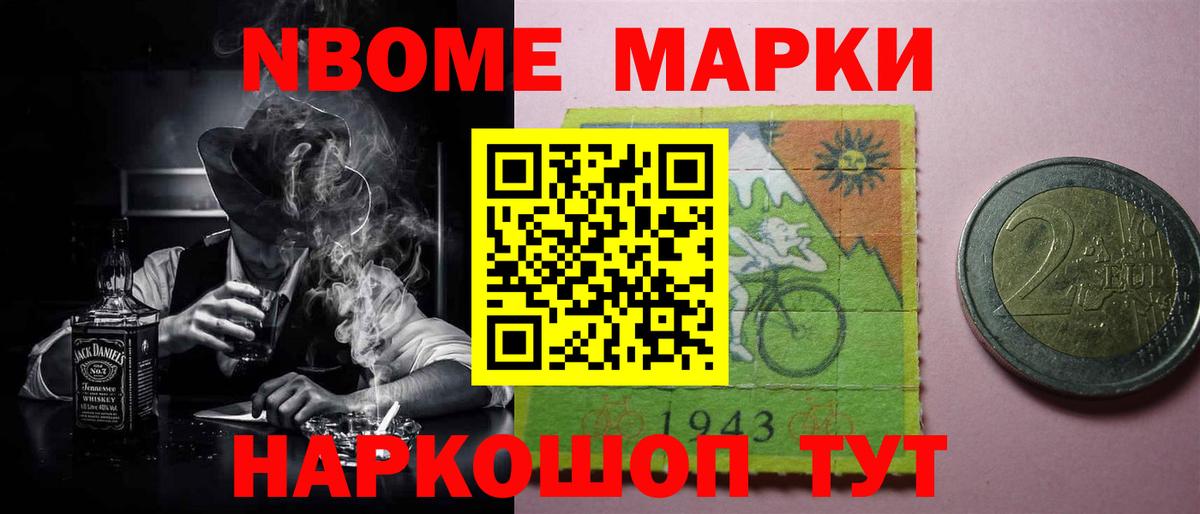 Лсд 25 экстази кислота  LSD-25 экстази  Новодвинск  LSD-25 экстази ecstasy  Вход с VPN 